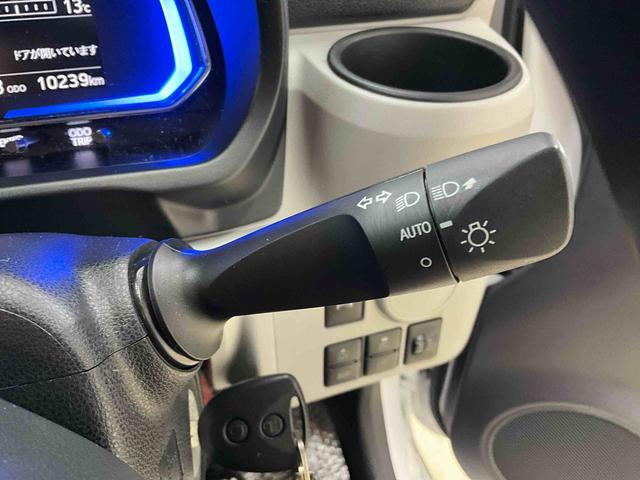 ミライースＸ　リミテッドＳＡIIIディスプレイオーディオ　バックカメラ　ＥＴＣ　デュアルエアバッグ　ＡＢＳ　安全ボディ　キーレスエントリー　ＬＥＤヘッドランプ　オートライト　オートマチックハイビーム　アイドリングストップ（京都府）の中古車