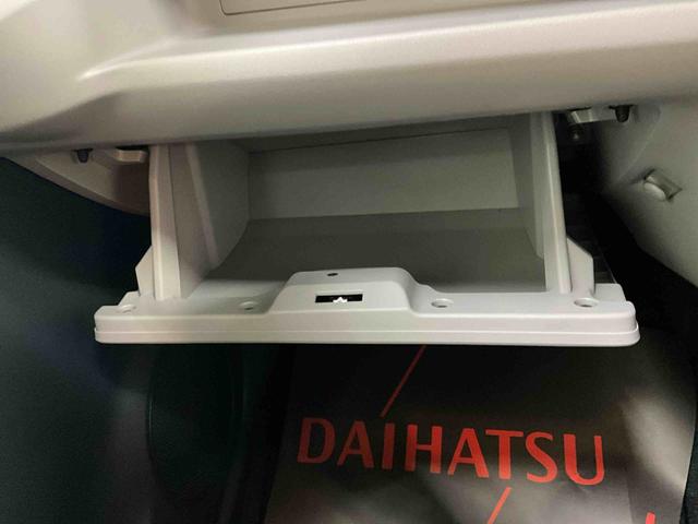 ミライースＸ　リミテッドＳＡIIIディスプレイオーディオ　バックカメラ　ＥＴＣ　デュアルエアバッグ　ＡＢＳ　安全ボディ　キーレスエントリー　ＬＥＤヘッドランプ　オートライト　オートマチックハイビーム　アイドリングストップ（京都府）の中古車