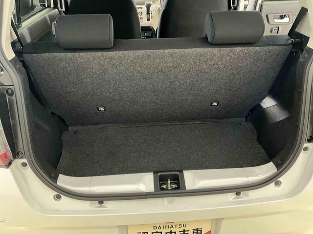 ミライースＸ　リミテッドＳＡIIIディスプレイオーディオ　バックカメラ　ＥＴＣ　デュアルエアバッグ　ＡＢＳ　安全ボディ　キーレスエントリー　ＬＥＤヘッドランプ　オートライト　オートマチックハイビーム　アイドリングストップ（京都府）の中古車