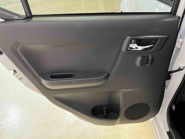 ミライースＸ　リミテッドＳＡIIIディスプレイオーディオ　バックカメラ　ＥＴＣ　デュアルエアバッグ　ＡＢＳ　安全ボディ　キーレスエントリー　ＬＥＤヘッドランプ　オートライト　オートマチックハイビーム　アイドリングストップ（京都府）の中古車