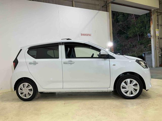 ミライースＸ　リミテッドＳＡIIIディスプレイオーディオ　バックカメラ　ＥＴＣ　デュアルエアバッグ　ＡＢＳ　安全ボディ　キーレスエントリー　ＬＥＤヘッドランプ　オートライト　オートマチックハイビーム　アイドリングストップ（京都府）の中古車