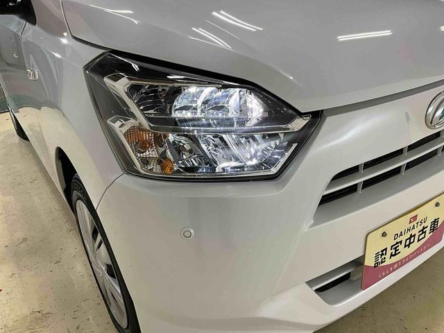 ミライースＸ　リミテッドＳＡIIIディスプレイオーディオ　バックカメラ　ＥＴＣ　デュアルエアバッグ　ＡＢＳ　安全ボディ　キーレスエントリー　ＬＥＤヘッドランプ　オートライト　オートマチックハイビーム　アイドリングストップ（京都府）の中古車