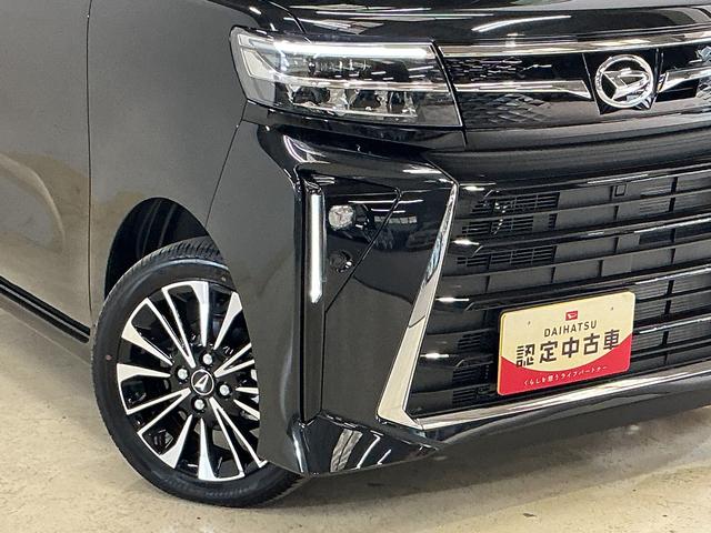 タントカスタムRS 届出済み未使用車 ターボ 4WD ETC届出済み未使用車 ターボ 4WD ETC バックカメラ 両側電動スライドドア アダプティブクルーズコントロール 前席シートヒーター 前後コーナーセンサー オートマチックハイビーム 電子パーキング(京都府)の中古車