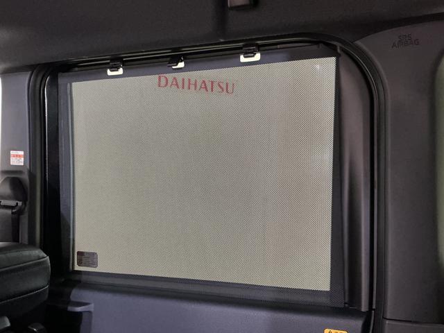 タントカスタムRS 届出済み未使用車 ターボ 4WD ETC届出済み未使用車 ターボ 4WD ETC バックカメラ 両側電動スライドドア アダプティブクルーズコントロール 前席シートヒーター 前後コーナーセンサー オートマチックハイビーム 電子パーキング(京都府)の中古車