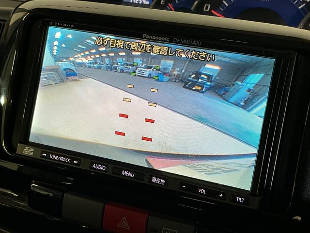 タントカスタムXスペシャル ワンオーナー ナビTV バックカメラワンオーナー ナビ バックカメラ ETC 片側電動スライドドア 14インチ純正アルミホイール USB接続 DVD再生 フルセグTV HIDヘッドライト ドアバイザー フォグライト ウィンカーミラー(京都府)の中古車