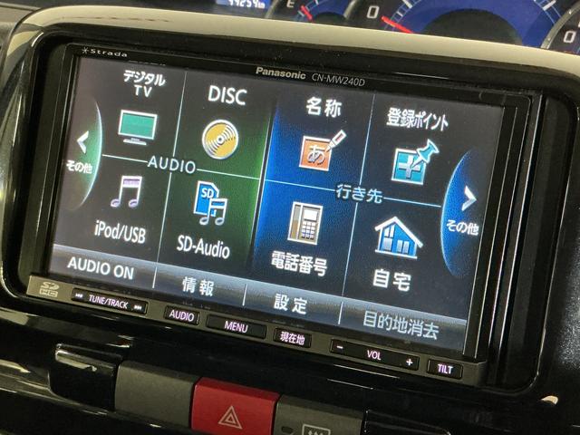 タントカスタムXスペシャル ワンオーナー ナビTV バックカメラワンオーナー ナビ バックカメラ ETC 片側電動スライドドア 14インチ純正アルミホイール USB接続 DVD再生 フルセグTV HIDヘッドライト ドアバイザー フォグライト ウィンカーミラー(京都府)の中古車