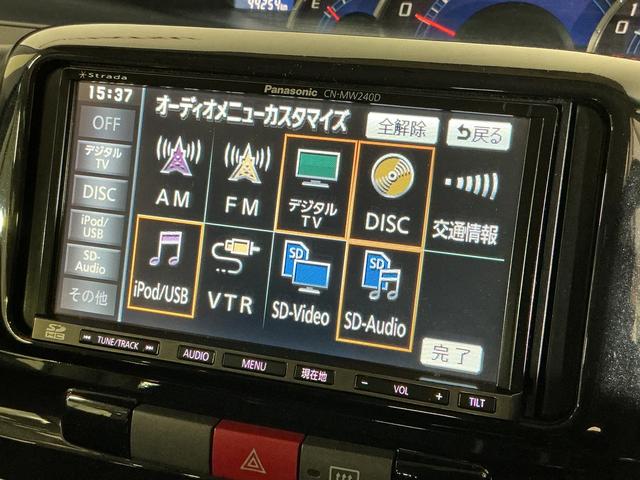 タントカスタムXスペシャル ワンオーナー ナビTV バックカメラワンオーナー ナビ バックカメラ ETC 片側電動スライドドア 14インチ純正アルミホイール USB接続 DVD再生 フルセグTV HIDヘッドライト ドアバイザー フォグライト ウィンカーミラー(京都府)の中古車