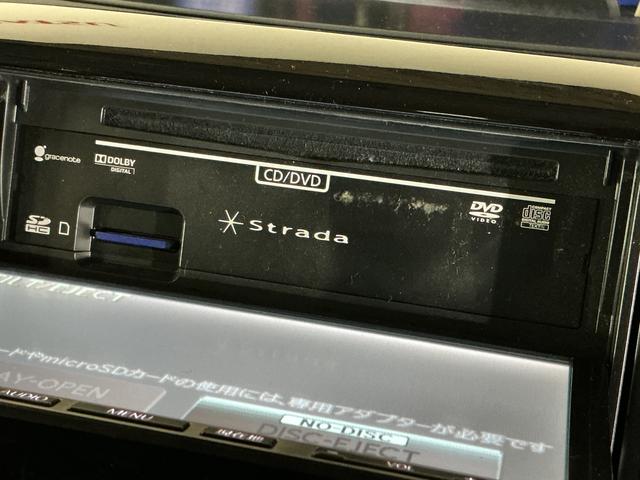 タントカスタムXスペシャル ワンオーナー ナビTV バックカメラワンオーナー ナビ バックカメラ ETC 片側電動スライドドア 14インチ純正アルミホイール USB接続 DVD再生 フルセグTV HIDヘッドライト ドアバイザー フォグライト ウィンカーミラー(京都府)の中古車