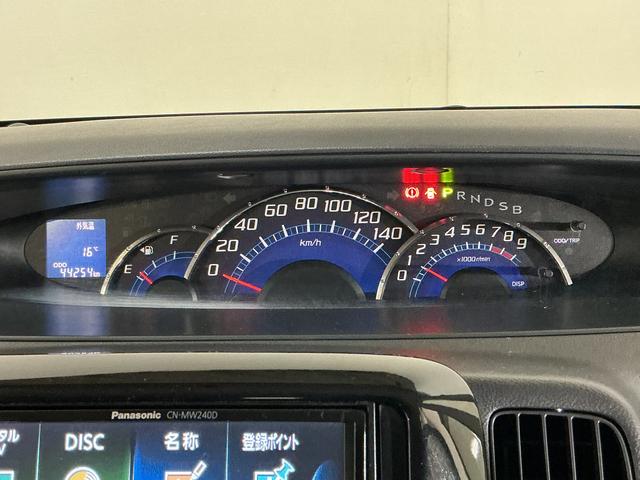 タントカスタムXスペシャル ワンオーナー ナビTV バックカメラワンオーナー ナビ バックカメラ ETC 片側電動スライドドア 14インチ純正アルミホイール USB接続 DVD再生 フルセグTV HIDヘッドライト ドアバイザー フォグライト ウィンカーミラー(京都府)の中古車