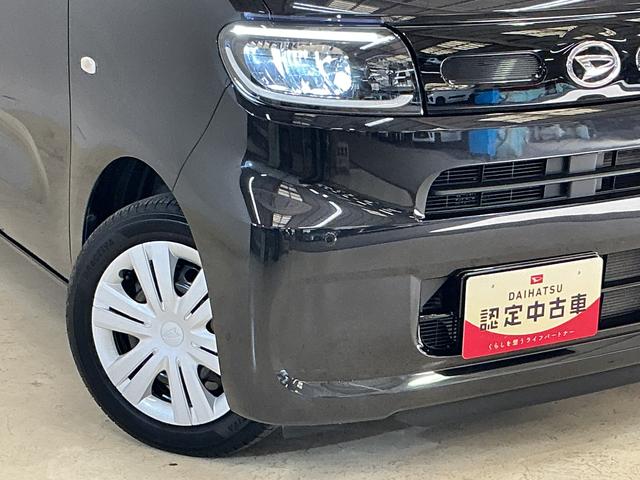 タントXセレクション ワンオーナー ナビ ETC バックカメラワンオーナー ナビ ETC バックカメラ ドライブレコーダー ロングスライドシート 片側電動スライドドア 前席シートヒーター リアコーナーセンサー フルセグTV USBチャージャー Bluetooth(京都府)の中古車