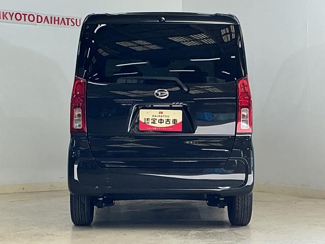 タントXセレクション ワンオーナー ナビ ETC バックカメラワンオーナー ナビ ETC バックカメラ ドライブレコーダー ロングスライドシート 片側電動スライドドア 前席シートヒーター リアコーナーセンサー フルセグTV USBチャージャー Bluetooth(京都府)の中古車