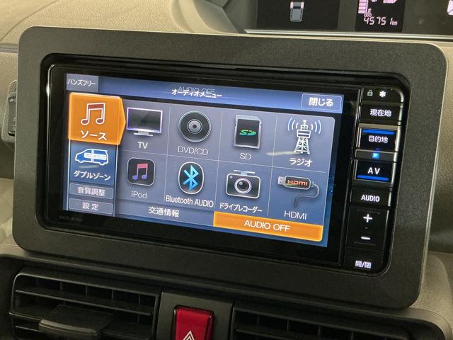 タントXセレクション ワンオーナー ナビ ETC バックカメラワンオーナー ナビ ETC バックカメラ ドライブレコーダー ロングスライドシート 片側電動スライドドア 前席シートヒーター リアコーナーセンサー フルセグTV USBチャージャー Bluetooth(京都府)の中古車