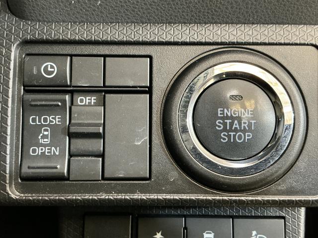 タントXセレクション ワンオーナー ナビ ETC バックカメラワンオーナー ナビ ETC バックカメラ ドライブレコーダー ロングスライドシート 片側電動スライドドア 前席シートヒーター リアコーナーセンサー フルセグTV USBチャージャー Bluetooth(京都府)の中古車