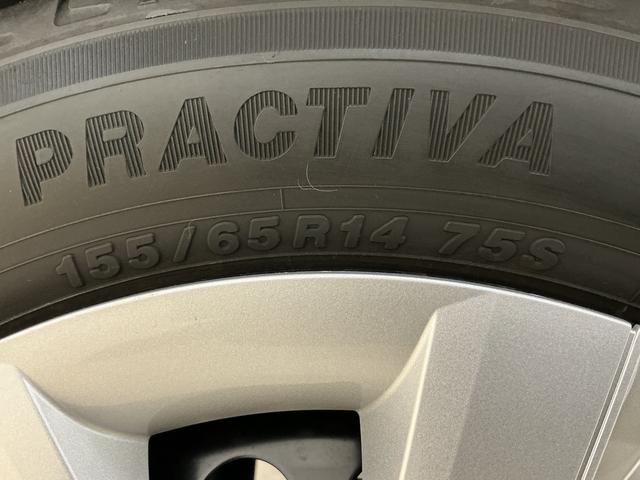 タントXセレクション ワンオーナー ナビ ETC バックカメラワンオーナー ナビ ETC バックカメラ ドライブレコーダー ロングスライドシート 片側電動スライドドア 前席シートヒーター リアコーナーセンサー フルセグTV USBチャージャー Bluetooth(京都府)の中古車