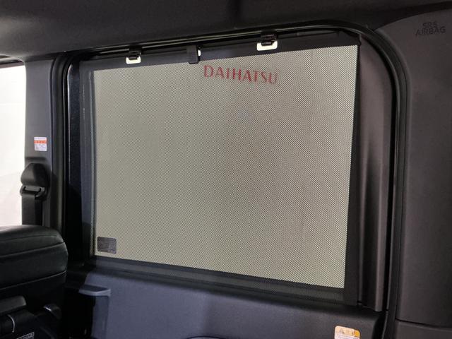 タントカスタムＸ　届出済み未使用車　バックカメラ　ＥＴＣ　クルコン届出済み未使用車　ＥＴＣ　バックカメラ　両側電動スライドドア　コーナーセンサー　前席シートヒーター　アダプティブクルーズコントロール　電子パーキング　オートブレーキホールド　オートマチックハイビーム（京都府）の中古車