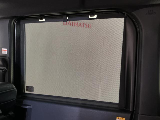 タントカスタムRS 届出済み未使用車 4WD ETC バックカメラ届出済み未使用車 4WD ETC バックカメラ 両側電動スライドドア 前席シートヒーター 前後コーナーセンサー アダプティブクルーズコントロール オートブレーキホールド オートマチックハイビーム(京都府)の中古車