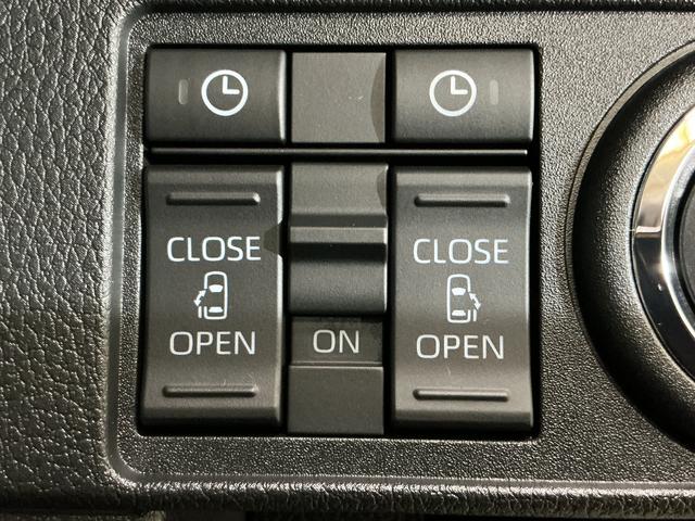 ムーヴキャンバスストライプスＧ　届出済み未使用車　全周囲カメラ　電動スライド届出済み未使用車　パノラマモニター　両側電動スライドドア　前席シートヒーター　前後コーナーセンサー　電子パーキング　オートブレーキホールド　ホッとカップホルダー　ＵＳＢチャージャー　横滑り防止措置（京都府）の中古車