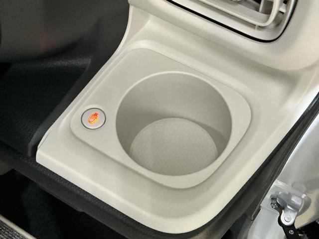 ムーヴキャンバスストライプスＧ　届出済み未使用車　全周囲カメラ　電動スライド届出済み未使用車　パノラマモニター　両側電動スライドドア　前席シートヒーター　前後コーナーセンサー　電子パーキング　オートブレーキホールド　ホッとカップホルダー　ＵＳＢチャージャー　横滑り防止措置（京都府）の中古車