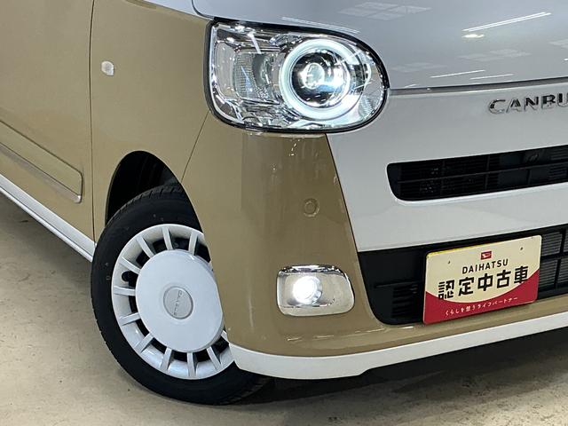 ムーヴキャンバスストライプスＧ　届出済み未使用車　全周囲カメラ　電動スライド届出済み未使用車　パノラマモニター　両側電動スライドドア　前席シートヒーター　前後コーナーセンサー　電子パーキング　オートブレーキホールド　ホッとカップホルダー　ＵＳＢチャージャー　横滑り防止措置（京都府）の中古車