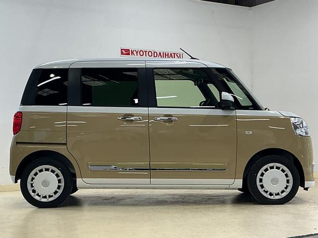 ムーヴキャンバスストライプスＧ　届出済み未使用車　全周囲カメラ　電動スライド届出済み未使用車　パノラマモニター　両側電動スライドドア　前席シートヒーター　前後コーナーセンサー　電子パーキング　オートブレーキホールド　ホッとカップホルダー　ＵＳＢチャージャー　横滑り防止措置（京都府）の中古車