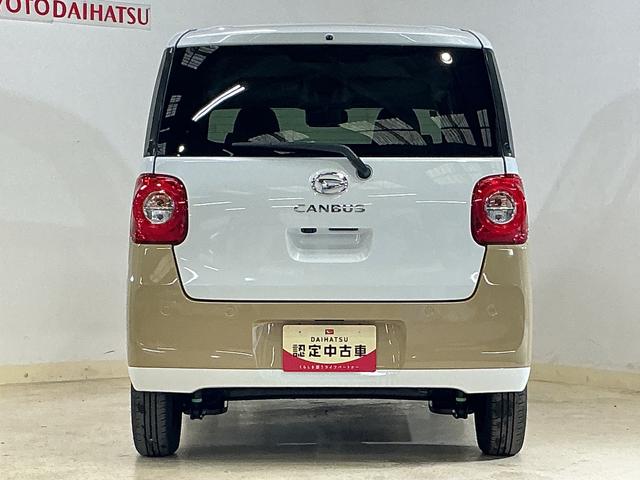 ムーヴキャンバスストライプスＧ　届出済み未使用車　全周囲カメラ　電動スライド届出済み未使用車　パノラマモニター　両側電動スライドドア　前席シートヒーター　前後コーナーセンサー　電子パーキング　オートブレーキホールド　ホッとカップホルダー　ＵＳＢチャージャー　横滑り防止措置（京都府）の中古車