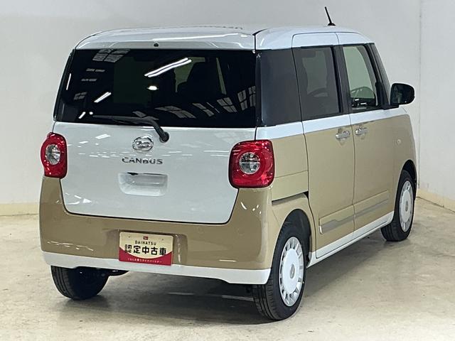 ムーヴキャンバスストライプスＧ　届出済み未使用車　全周囲カメラ　電動スライド届出済み未使用車　パノラマモニター　両側電動スライドドア　前席シートヒーター　前後コーナーセンサー　電子パーキング　オートブレーキホールド　ホッとカップホルダー　ＵＳＢチャージャー　横滑り防止措置（京都府）の中古車