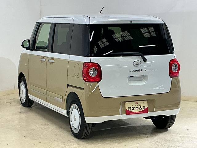 ムーヴキャンバスストライプスＧ　届出済み未使用車　全周囲カメラ　電動スライド届出済み未使用車　パノラマモニター　両側電動スライドドア　前席シートヒーター　前後コーナーセンサー　電子パーキング　オートブレーキホールド　ホッとカップホルダー　ＵＳＢチャージャー　横滑り防止措置（京都府）の中古車