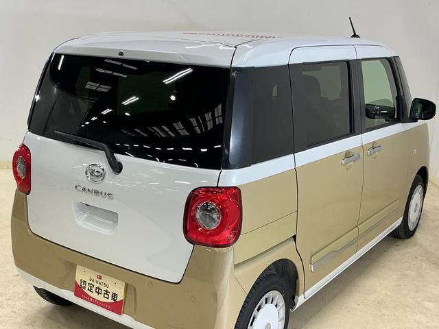 ムーヴキャンバスストライプスＧ　届出済み未使用車　全周囲カメラ　電動スライド届出済み未使用車　パノラマモニター　両側電動スライドドア　前席シートヒーター　前後コーナーセンサー　電子パーキング　オートブレーキホールド　ホッとカップホルダー　ＵＳＢチャージャー　横滑り防止措置（京都府）の中古車