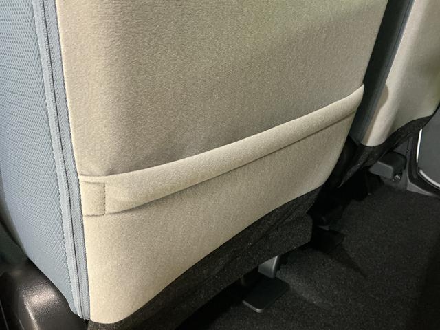 ムーヴキャンバスストライプスＧ　届出済み未使用車　全周囲カメラ　電動スライド届出済み未使用車　パノラマモニター　両側電動スライドドア　前席シートヒーター　前後コーナーセンサー　電子パーキング　オートブレーキホールド　ホッとカップホルダー　ＵＳＢチャージャー　横滑り防止措置（京都府）の中古車