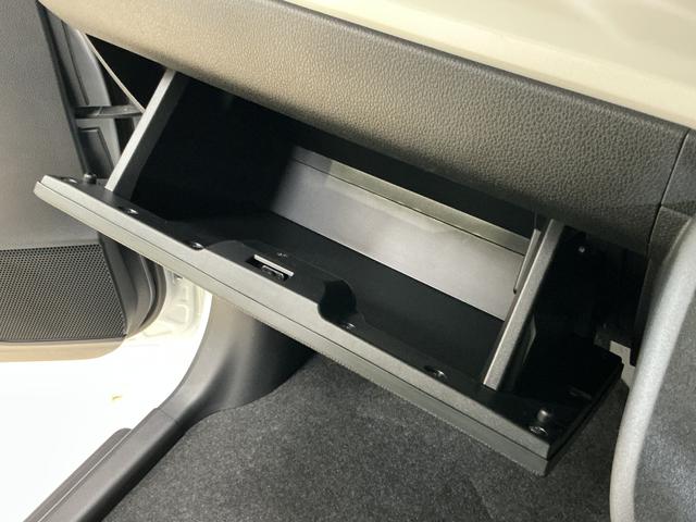 ムーヴキャンバスストライプスＧ　届出済み未使用車　全周囲カメラ　電動スライド届出済み未使用車　パノラマモニター　両側電動スライドドア　前席シートヒーター　前後コーナーセンサー　電子パーキング　オートブレーキホールド　ホッとカップホルダー　ＵＳＢチャージャー　横滑り防止措置（京都府）の中古車