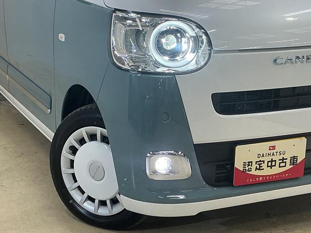 ムーヴキャンバスストライプスG 届出済未使用車 両側リヤパワースライドドア届出済未使用車 スマートアシスト バックカメラ 両側リヤパワースライドドア プッシュボタンエンジンスタート LEDヘッドライト コーナーセンサ オートエアコン オートライト シートヒーター ABS(京都府)の中古車