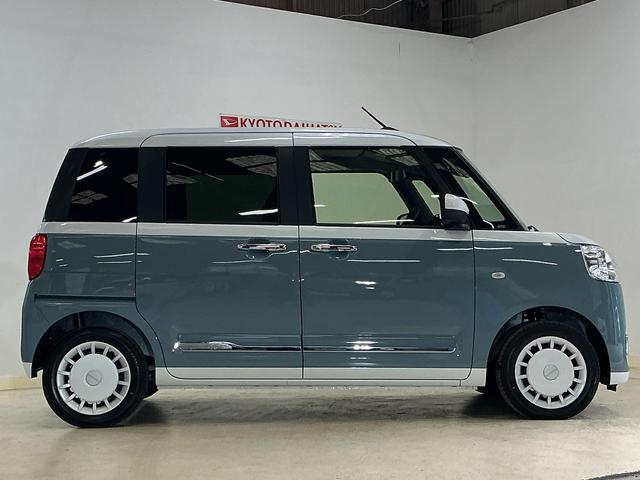 ムーヴキャンバスストライプスG 届出済未使用車 両側リヤパワースライドドア届出済未使用車 スマートアシスト バックカメラ 両側リヤパワースライドドア プッシュボタンエンジンスタート LEDヘッドライト コーナーセンサ オートエアコン オートライト シートヒーター ABS(京都府)の中古車