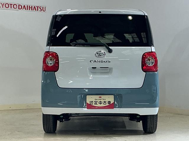 ムーヴキャンバスストライプスG 届出済未使用車 両側リヤパワースライドドア届出済未使用車 スマートアシスト バックカメラ 両側リヤパワースライドドア プッシュボタンエンジンスタート LEDヘッドライト コーナーセンサ オートエアコン オートライト シートヒーター ABS(京都府)の中古車