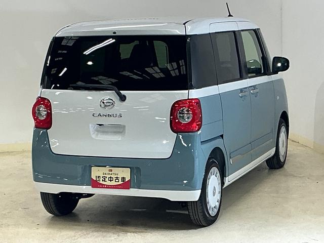 ムーヴキャンバスストライプスG 届出済未使用車 両側リヤパワースライドドア届出済未使用車 スマートアシスト バックカメラ 両側リヤパワースライドドア プッシュボタンエンジンスタート LEDヘッドライト コーナーセンサ オートエアコン オートライト シートヒーター ABS(京都府)の中古車