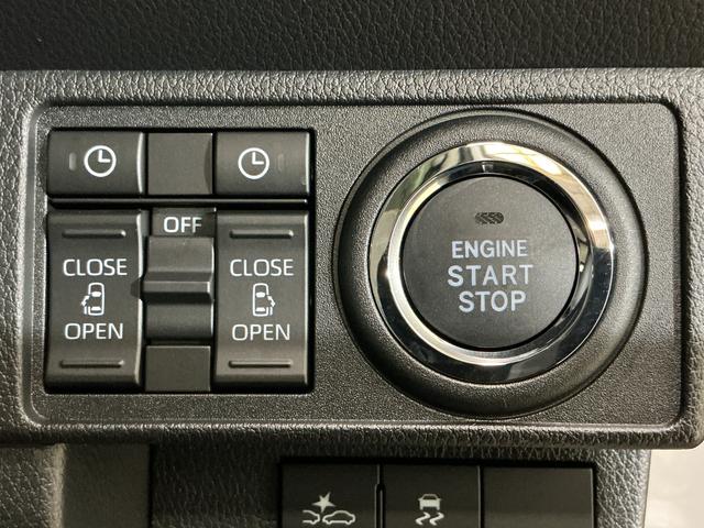 ムーヴキャンバスストライプスG 届出済未使用車 両側リヤパワースライドドア届出済未使用車 スマートアシスト バックカメラ 両側リヤパワースライドドア プッシュボタンエンジンスタート LEDヘッドライト コーナーセンサ オートエアコン オートライト シートヒーター ABS(京都府)の中古車