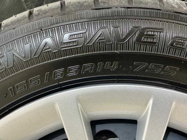 ムーヴキャンバスストライプスG 届出済未使用車 両側リヤパワースライドドア届出済未使用車 スマートアシスト バックカメラ 両側リヤパワースライドドア プッシュボタンエンジンスタート LEDヘッドライト コーナーセンサ オートエアコン オートライト シートヒーター ABS(京都府)の中古車