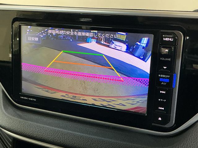 ムーヴカスタム RS ハイパーSAII ワンオーナー ターボ ナビワンオーナー ターボ ナビ バックカメラ ETC フルセグTV USB接続 Bluetooth 15インチ純正アルミホイール LEDヘッドライト プッシュスタート 横滑り防止装置 スマートキー(京都府)の中古車