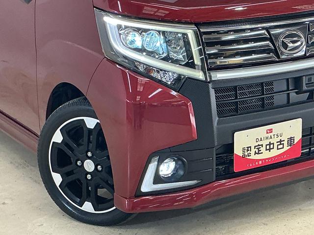 ムーヴカスタム RS ハイパーSAII ワンオーナー ターボ ナビワンオーナー ターボ ナビ バックカメラ ETC フルセグTV USB接続 Bluetooth 15インチ純正アルミホイール LEDヘッドライト プッシュスタート 横滑り防止装置 スマートキー(京都府)の中古車