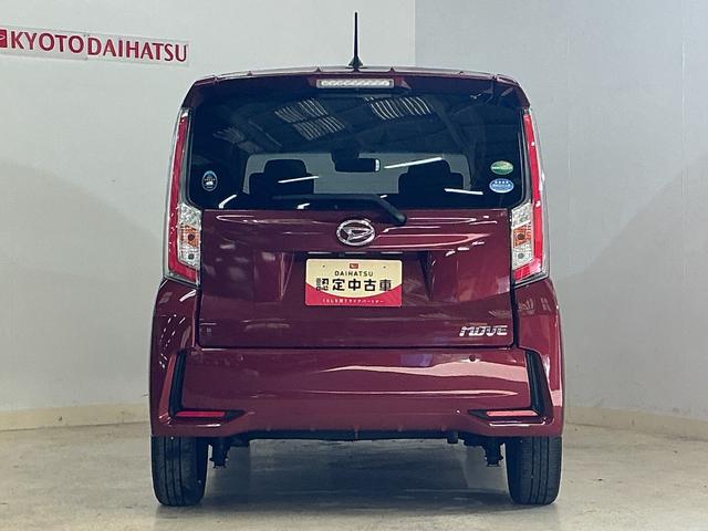 ムーヴカスタム RS ハイパーSAII ワンオーナー ターボ ナビワンオーナー ターボ ナビ バックカメラ ETC フルセグTV USB接続 Bluetooth 15インチ純正アルミホイール LEDヘッドライト プッシュスタート 横滑り防止装置 スマートキー(京都府)の中古車