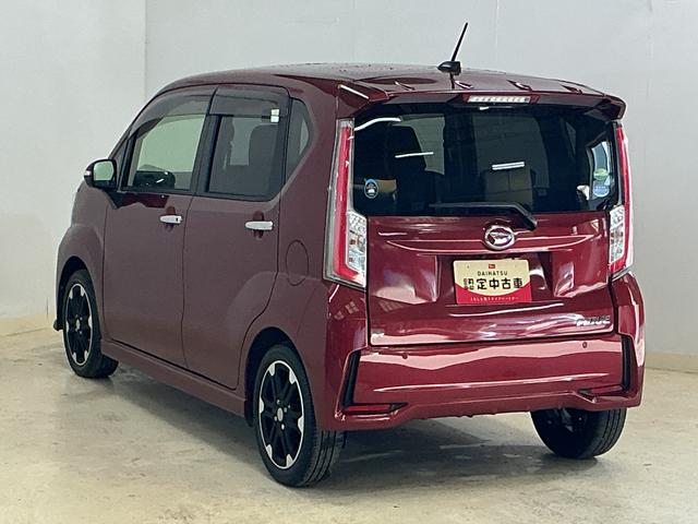 ムーヴカスタム RS ハイパーSAII ワンオーナー ターボ ナビワンオーナー ターボ ナビ バックカメラ ETC フルセグTV USB接続 Bluetooth 15インチ純正アルミホイール LEDヘッドライト プッシュスタート 横滑り防止装置 スマートキー(京都府)の中古車