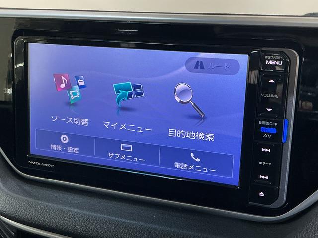 ムーヴカスタム RS ハイパーSAII ワンオーナー ターボ ナビワンオーナー ターボ ナビ バックカメラ ETC フルセグTV USB接続 Bluetooth 15インチ純正アルミホイール LEDヘッドライト プッシュスタート 横滑り防止装置 スマートキー(京都府)の中古車