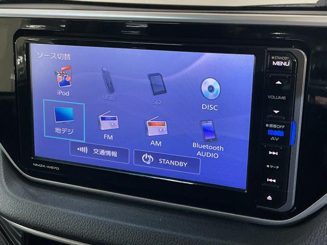 ムーヴカスタム RS ハイパーSAII ワンオーナー ターボ ナビワンオーナー ターボ ナビ バックカメラ ETC フルセグTV USB接続 Bluetooth 15インチ純正アルミホイール LEDヘッドライト プッシュスタート 横滑り防止装置 スマートキー(京都府)の中古車