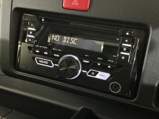 ハイゼットトラックジャンボＳＡIIIｔ　ワンオーナー　ＡＴ車　ＣＤオーディオワンオーナー　ＡＴ車　ＣＤオーディオ　３方開　荷台作業灯　ＬＥＤヘッドライト　ドアバイザー　横滑り防止装置　キーレスエントリー　盗難防止装置　アイドリングストップ　電動格納ミラー　オートライト（京都府）の中古車