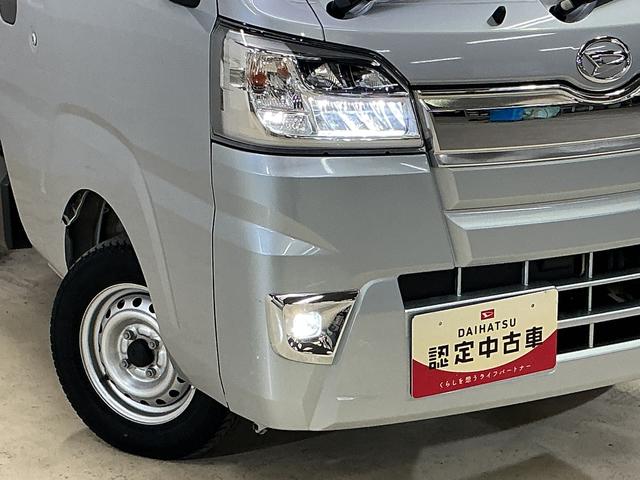 ハイゼットトラックジャンボＳＡIIIｔ　ワンオーナー　ＡＴ車　ＣＤオーディオワンオーナー　ＡＴ車　ＣＤオーディオ　３方開　荷台作業灯　ＬＥＤヘッドライト　ドアバイザー　横滑り防止装置　キーレスエントリー　盗難防止装置　アイドリングストップ　電動格納ミラー　オートライト（京都府）の中古車