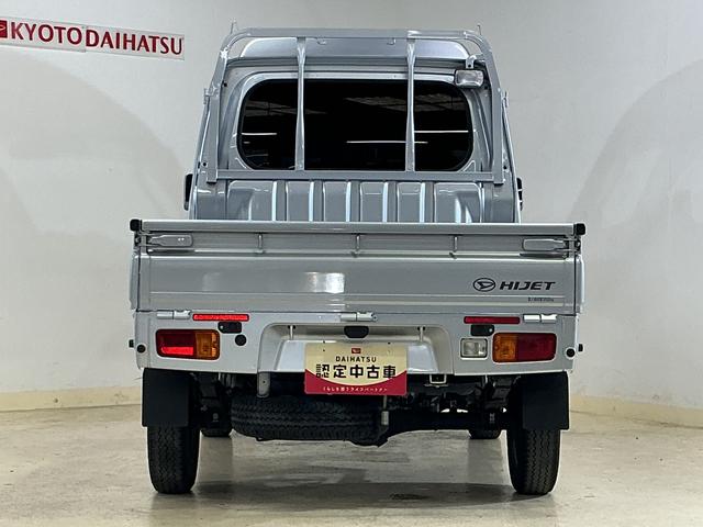 ハイゼットトラックジャンボＳＡIIIｔ　ワンオーナー　ＡＴ車　ＣＤオーディオワンオーナー　ＡＴ車　ＣＤオーディオ　３方開　荷台作業灯　ＬＥＤヘッドライト　ドアバイザー　横滑り防止装置　キーレスエントリー　盗難防止装置　アイドリングストップ　電動格納ミラー　オートライト（京都府）の中古車