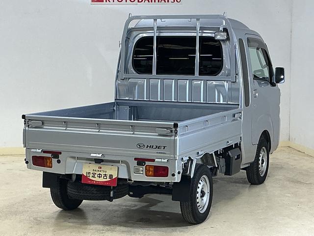 ハイゼットトラックジャンボＳＡIIIｔ　ワンオーナー　ＡＴ車　ＣＤオーディオワンオーナー　ＡＴ車　ＣＤオーディオ　３方開　荷台作業灯　ＬＥＤヘッドライト　ドアバイザー　横滑り防止装置　キーレスエントリー　盗難防止装置　アイドリングストップ　電動格納ミラー　オートライト（京都府）の中古車