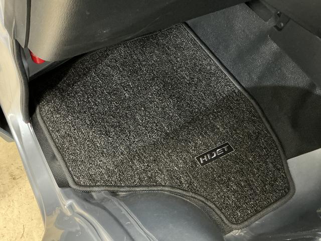 ハイゼットトラックジャンボＳＡIIIｔ　ワンオーナー　ＡＴ車　ＣＤオーディオワンオーナー　ＡＴ車　ＣＤオーディオ　３方開　荷台作業灯　ＬＥＤヘッドライト　ドアバイザー　横滑り防止装置　キーレスエントリー　盗難防止装置　アイドリングストップ　電動格納ミラー　オートライト（京都府）の中古車