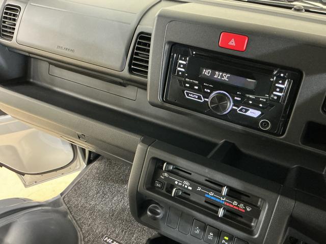 ハイゼットトラックジャンボＳＡIIIｔ　ワンオーナー　ＡＴ車　ＣＤオーディオワンオーナー　ＡＴ車　ＣＤオーディオ　３方開　荷台作業灯　ＬＥＤヘッドライト　ドアバイザー　横滑り防止装置　キーレスエントリー　盗難防止装置　アイドリングストップ　電動格納ミラー　オートライト（京都府）の中古車