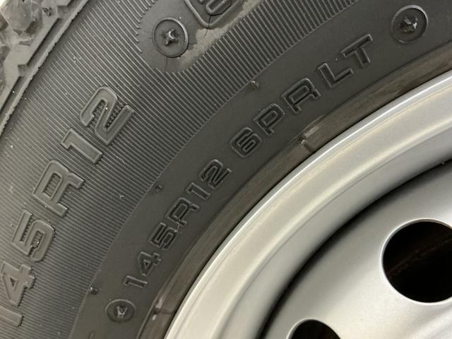 ハイゼットトラックジャンボＳＡIIIｔ　ワンオーナー　ＡＴ車　ＣＤオーディオワンオーナー　ＡＴ車　ＣＤオーディオ　３方開　荷台作業灯　ＬＥＤヘッドライト　ドアバイザー　横滑り防止装置　キーレスエントリー　盗難防止装置　アイドリングストップ　電動格納ミラー　オートライト（京都府）の中古車