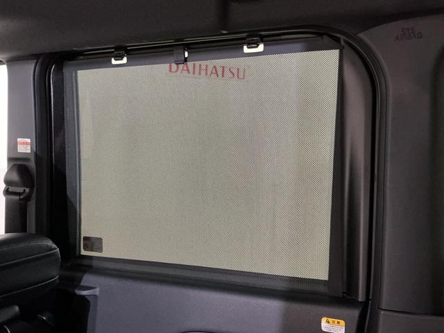 タントカスタムX 届出済未使用車 4WD パノラマモニター届出済未使用車 4WD パノラマモニター 両側電動スライドドア 前席シートヒーター 前後コーナーセンサー オートマチックハイビーム 電子パーキング オートブレーキホールド USB LEDヘッドライト(京都府)の中古車